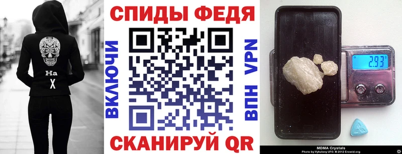 Купить закладки  Приозерск  Амфетамин 98% 