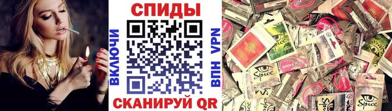 Бутират BDO 33%  Купить закладки  Приозерск 