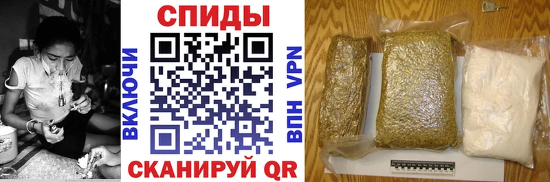 БУТИРАТ бутандиол Приозерск