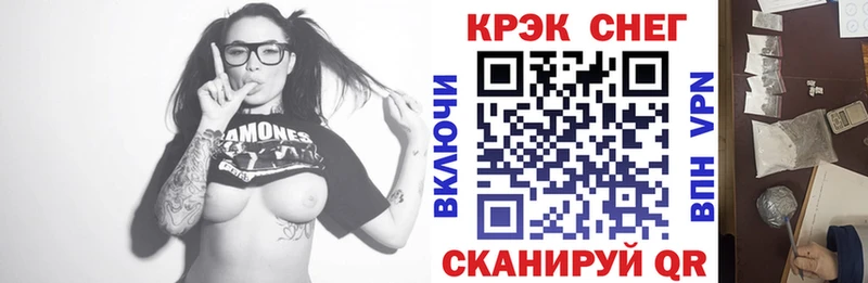 COCAIN Боливия  Купить  Приозерск 