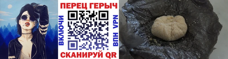 Купить закладки  Приозерск  ГЕРОИН афганец 