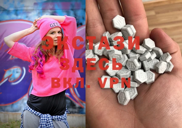 jwh Зеленокумск