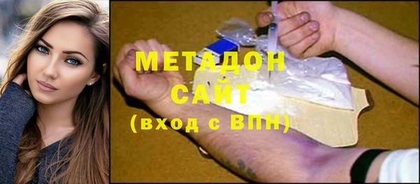 jwh Зеленокумск