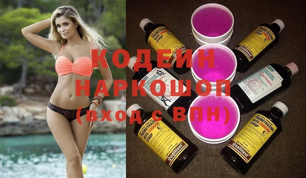 jwh Зеленокумск