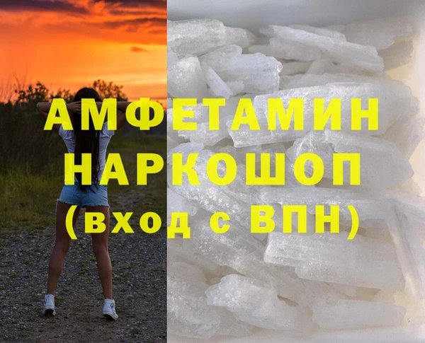 гидра Иннополис