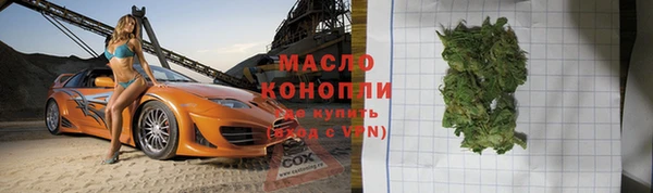 jwh Зеленокумск
