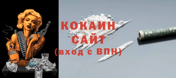 гидра Иннополис