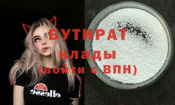 jwh Зеленокумск