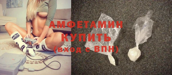 jwh Зеленокумск