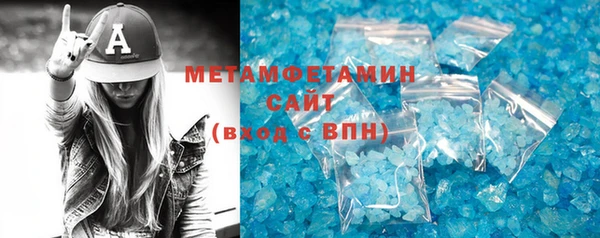 кокаин колумбия Зерноград