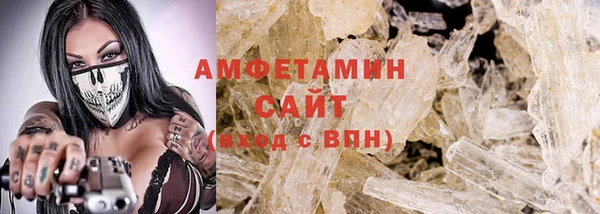 кокаин колумбия Зерноград