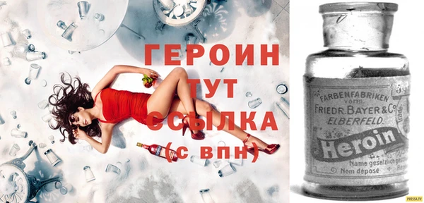 гидра Иннополис