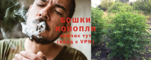 героин Инсар
