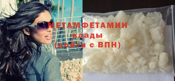 кокаин колумбия Зерноград