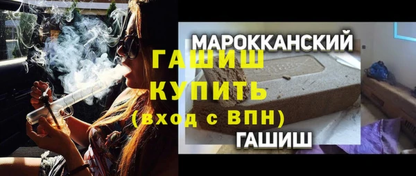 jwh Зеленокумск