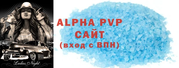 кокаин колумбия Зерноград