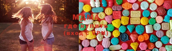 jwh Зеленокумск