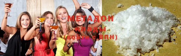 кокаин колумбия Зерноград