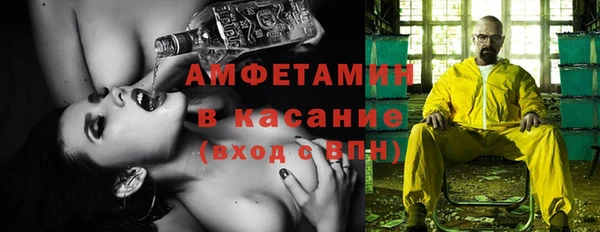 кокаин колумбия Зерноград