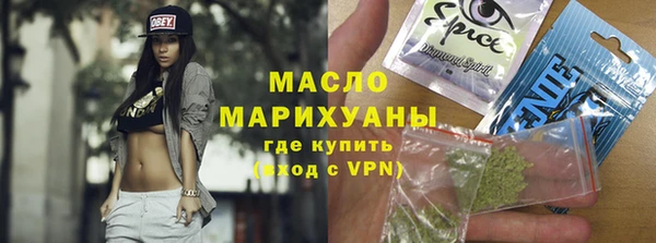 гидра Иннополис