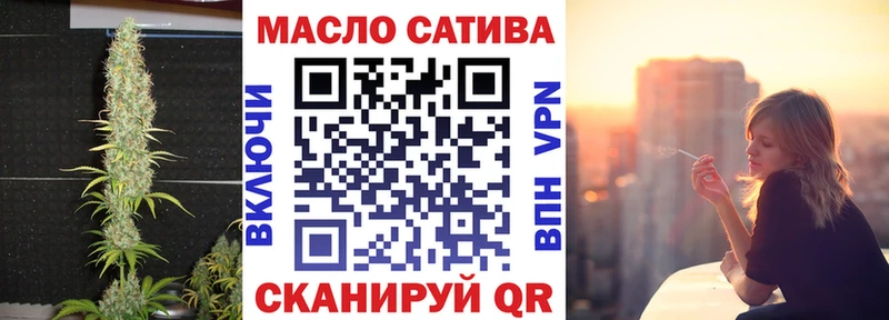 Купить  Приозерск  Дистиллят ТГК вейп с тгк 